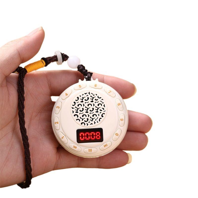 Classic portable music player - high-definition audio, card slot, rechargeable bluetooth speaker - available in various colors