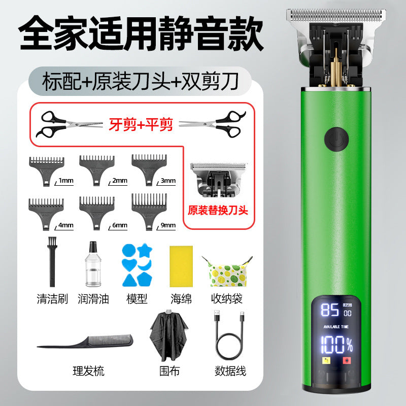 hair clipper, american hair clipper, electric hair clipper, electric hair clipper, oil head carving bald hair clipper