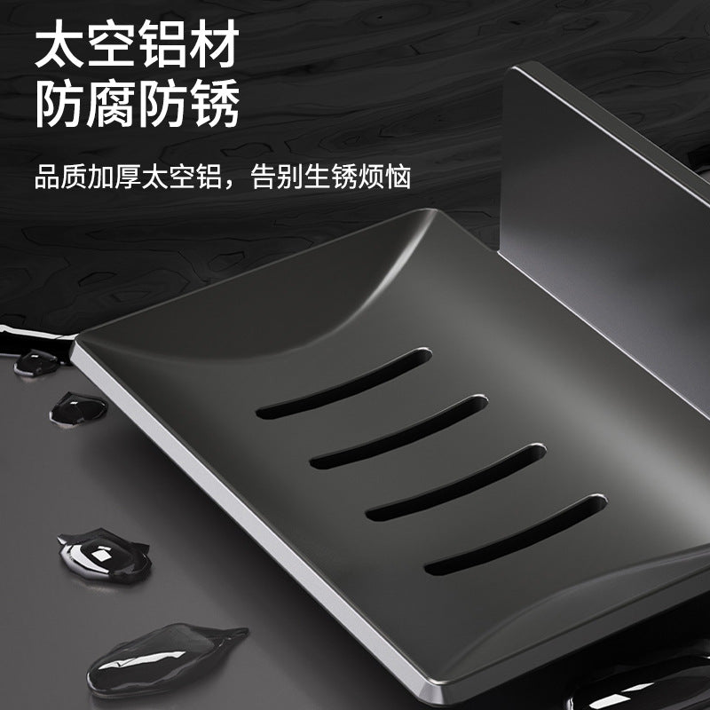 Gun gray bathroom soap box creative drain space aluminum non-punching soap dish bathroom rack wall mounted