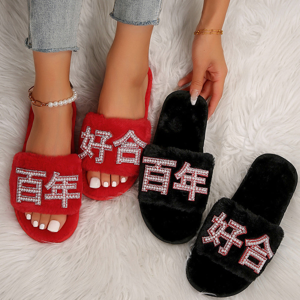hot-selling pearl english letter wifey bride cross stuffed slippers wedding party gift wedding batch