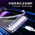 Suitable for iphone 16 electroplated pc frameless mobile phone case 15 transparent apple 14 comes with lens film all-inclusive hard case