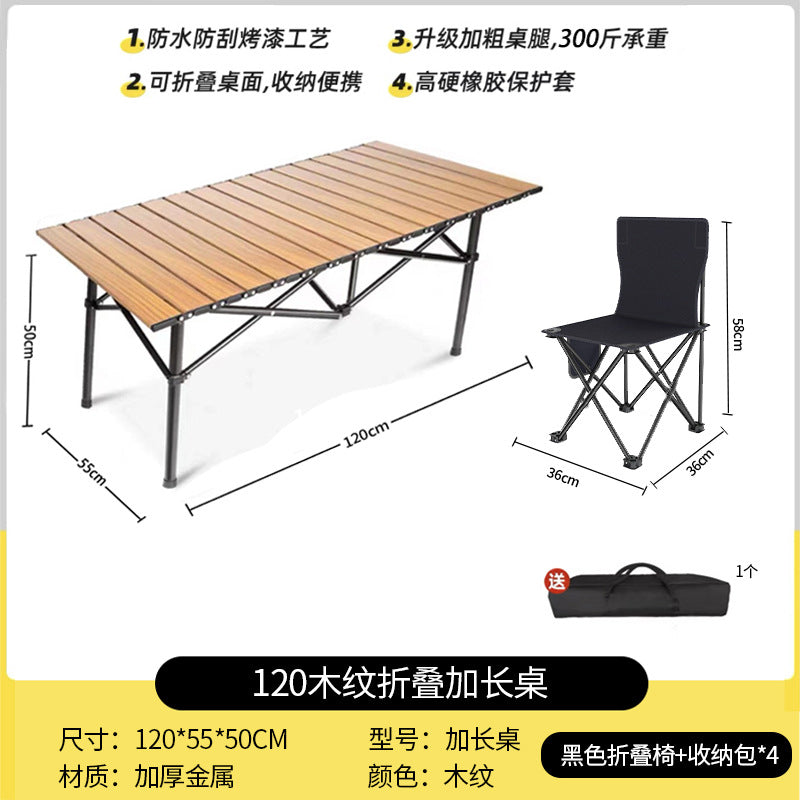 Camping table and chair set - outdoor adjustable height folding table picnic kit - complete camping and picnic gear - portable outdoor table and chairs