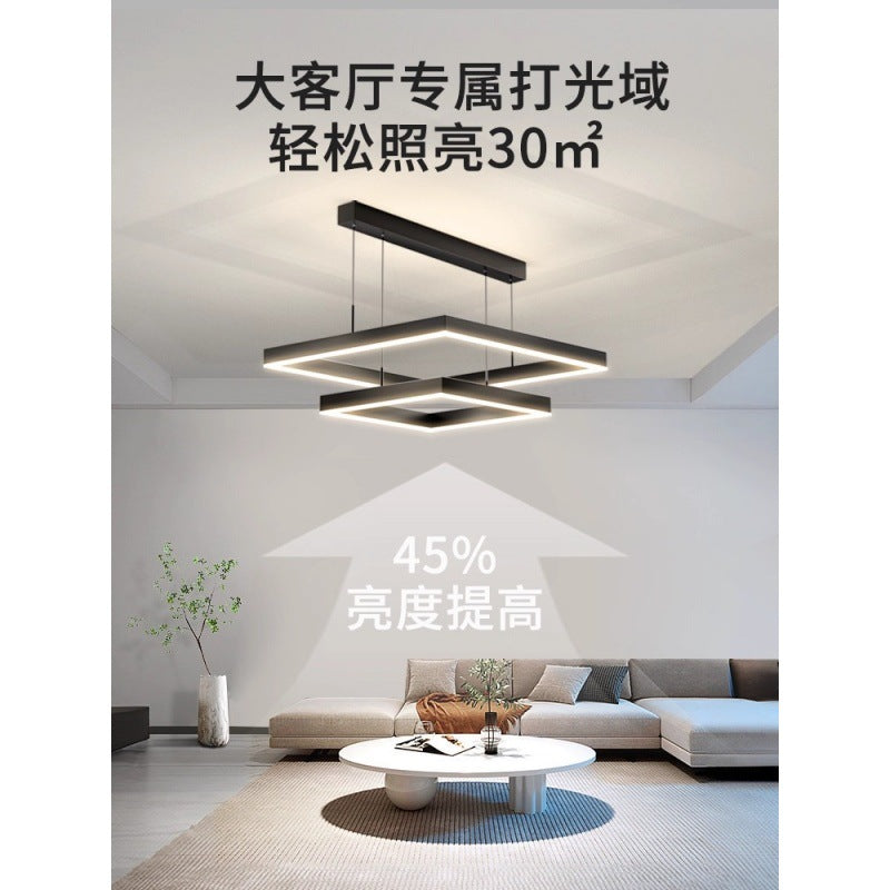 Living room light whole house package lighting modern simple atmosphere living room main light minimalist bedroom dining room home chandelier 1