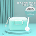 Baby formula container, portable on-the-go rice cereal storage jar, airtight and moisture-proof formula canister, divided compartment packaging box, baby food container