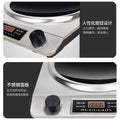 Concave induction cooker for home high power fierce stir-fry all-in-one multi-function concave stove concave stove electric ceramic stove gift cross-border