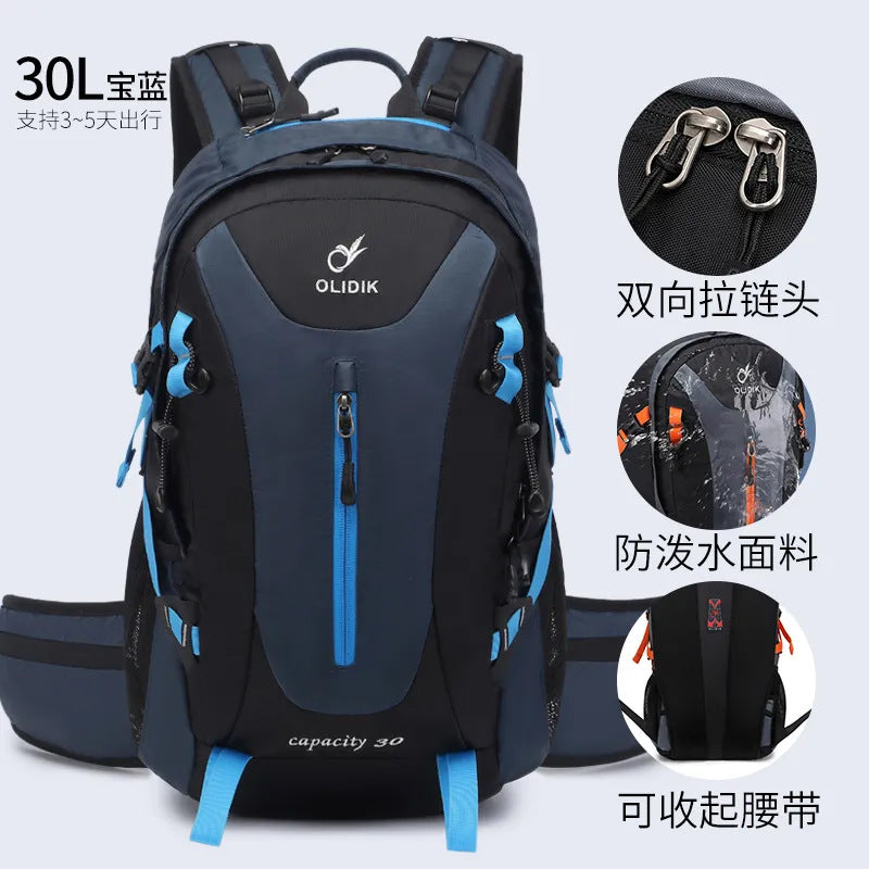 Outdoor hiking bag wholesale hiking backpack men and women large capacity lightweight leisure travel backpack men