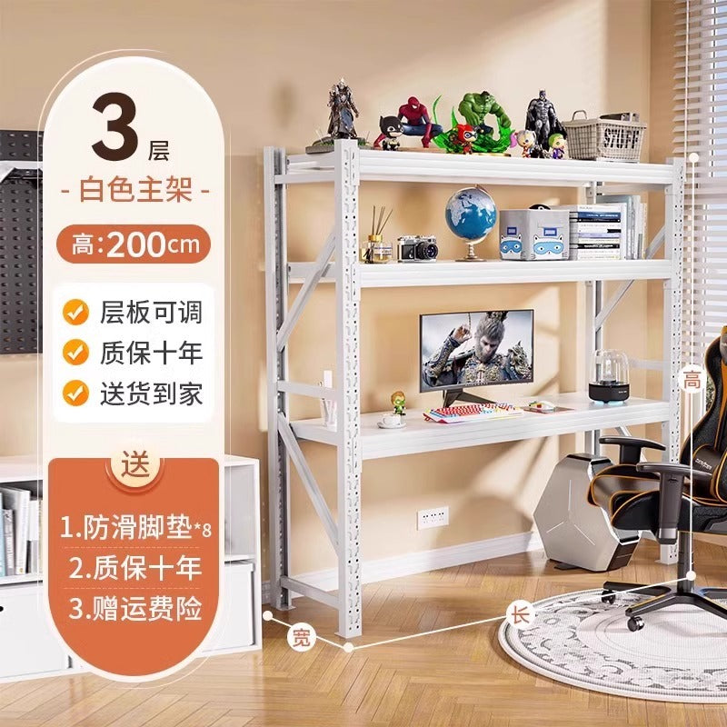 Computer desk for homesimple adjustable shelf e-sports table multi-layer storage rack with perforated board storage rack book table