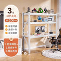 Computer desk for homesimple adjustable shelf e-sports table multi-layer storage rack with perforated board storage rack book table