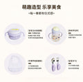 Newborn & first birthday gift set: premium baby feeding utensil gift box - wholesale available