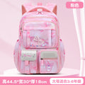 Kuromi - new 2025 lightweight school bag for girls, designed for first to third grade elementary school students - reduces burden, suitable for sixth grade (year 6)