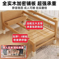 Walnut baby crib convertible bed - solid wood, elevated design with guardrails, extra wide, suitable for adults, infant and toddler bed