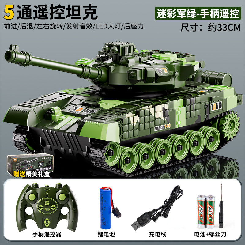 Kids' remote control tank toy - armored crawler model car with shooting cannon - electric vehicle - perfect birthday gift for boys