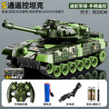 Kids' remote control tank toy - armored crawler model car with shooting cannon - electric vehicle - perfect birthday gift for boys