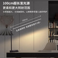 Student desk study desk lamp kids reading reading and writing full spectrum eye protection lamp can be usb and wireless charging