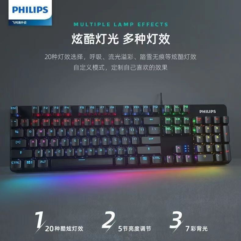Viewsonic ku520 true mechanical keyboard - gaming, esports, cherry mx blue switches, anti-ghosting, rgb backlit