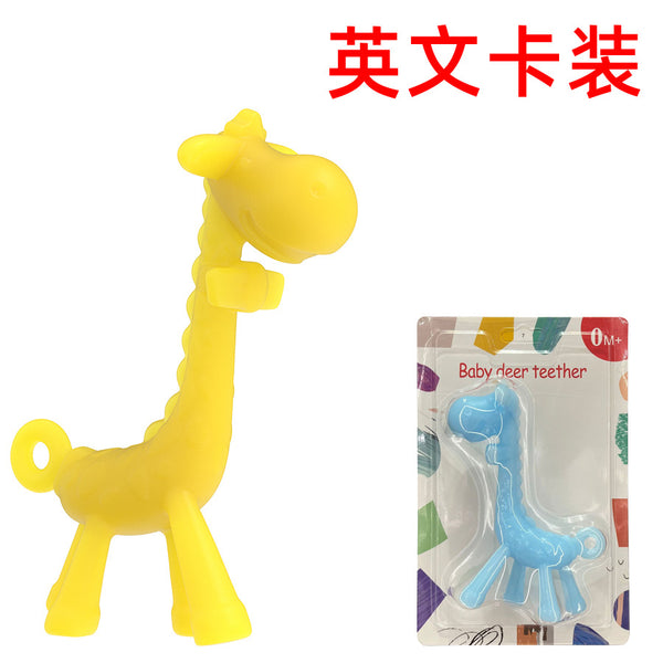 English card baby toothpaste baby silicone molar toy can be boiled food grade silicone bite music wholesale
