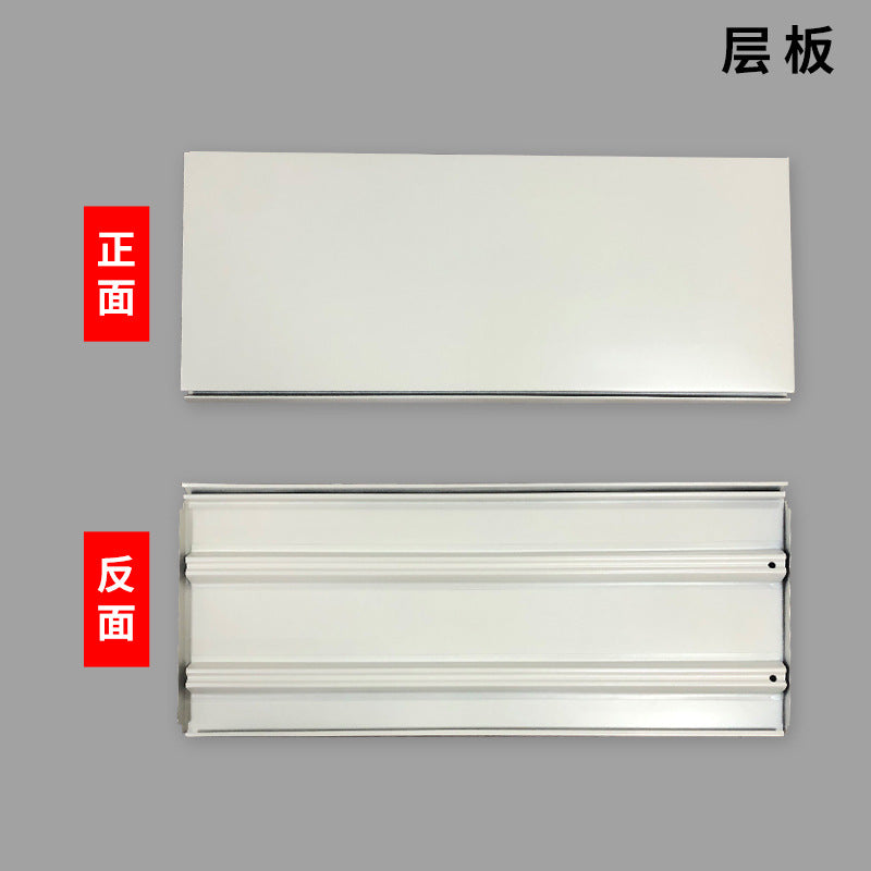 Shelf Supermarket Thickened Convenience Store Shelf Single Double-sided Multi-layer Hole Board Pharmacy Stationery Store Supermarket Shelf Display Shelf