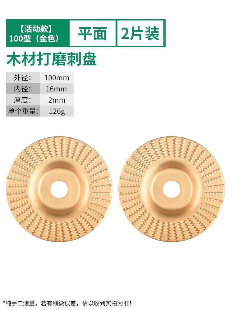 Angle Grinder Polishing Disc Wood Polishing Tools Polishing Wheel Artifact Woodworking Grinding Disc Barbed Disc Daquan