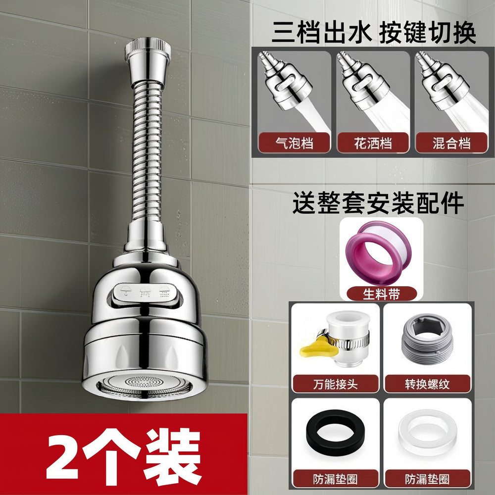 Kitchen telescopic anti-splash head pressurized vegetable washing faucet extender filter universal anti-splash water rotate nozzle