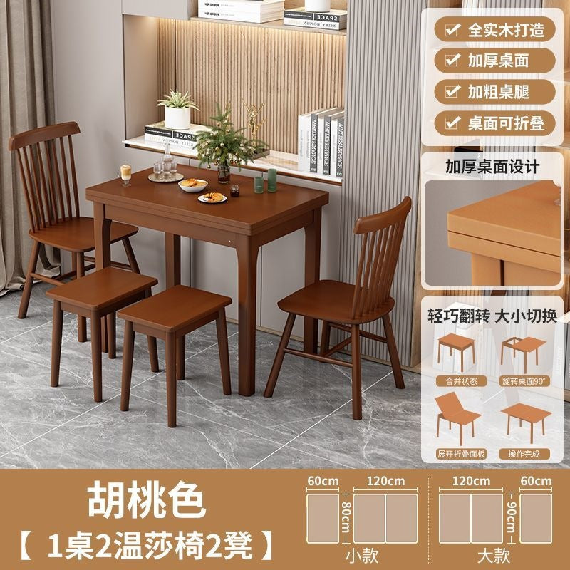 Dining tablefor homesmall apartment solid wood foldable dining table modern casual multifunctional rotatethickened desktop dining table