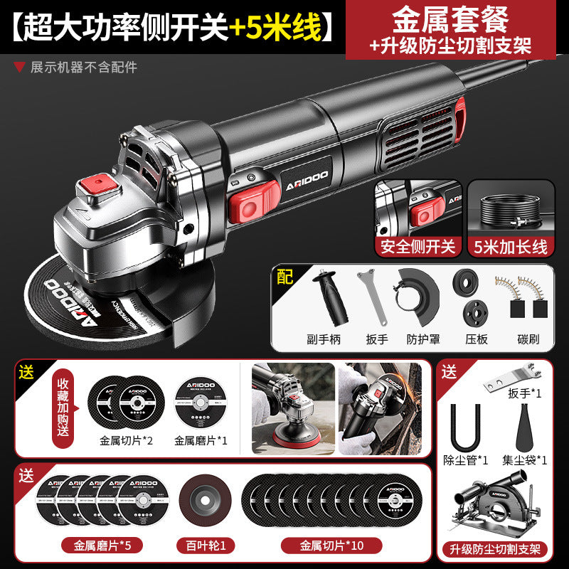Airidun Multifunctional Angle Grinder Long Tail 5 Meters Noodles Grinder Grinder Bracket Polishing Machine Cutting Machine Household