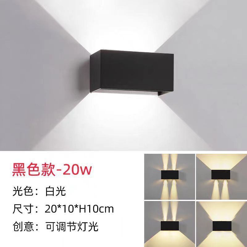 Led wall lamp hotel courtyard balcony waterproof stair aisle outdoor wall washer up and down light wall illumination light