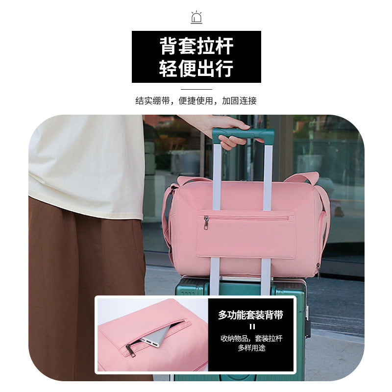 New travel bag trendy simple solid color sports fitness bag men and women business travel storage luggage independent shoe compartment