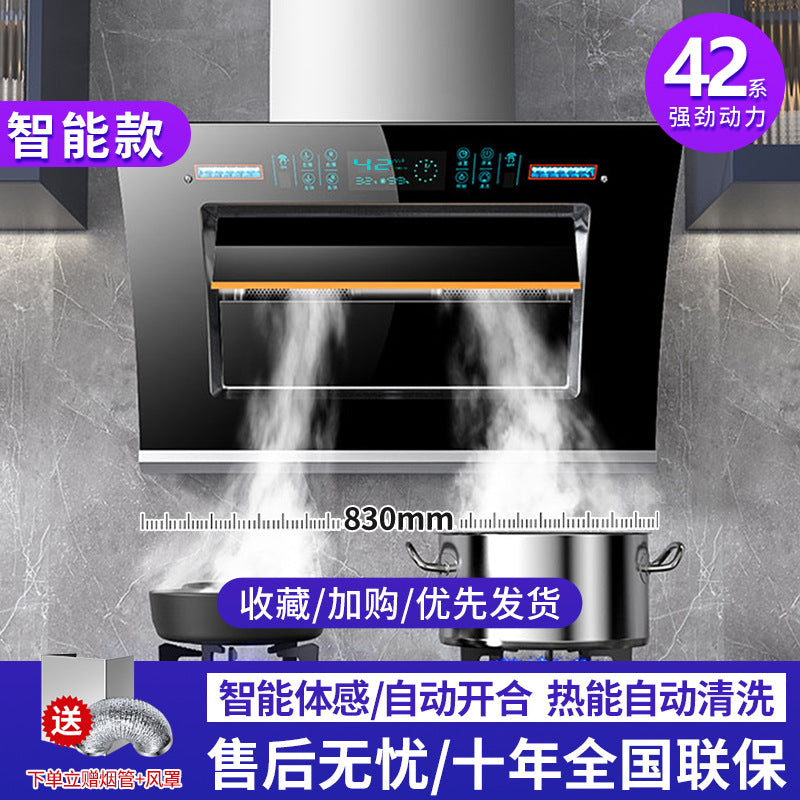 Wholesale high-suction range hood for home kitchen, side-draft double motor, compact self-cleaning cooker hood