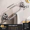 Suction cup strong space aluminum towel rack gun gray bathroom punch-free traceless hanging bath towel slipper storage rack