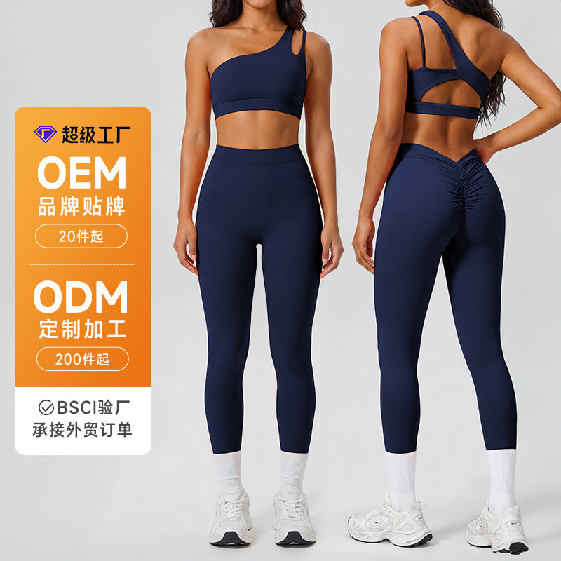 high waist peach butt fitness yoga pants sports butt lift high elastic naked breathable yoga pants personalized
