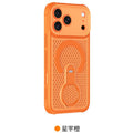 Precision perforated iridescent honeycomb cooling 360 magnetic stand compatible iphone 17 pro case, apple 16 business case