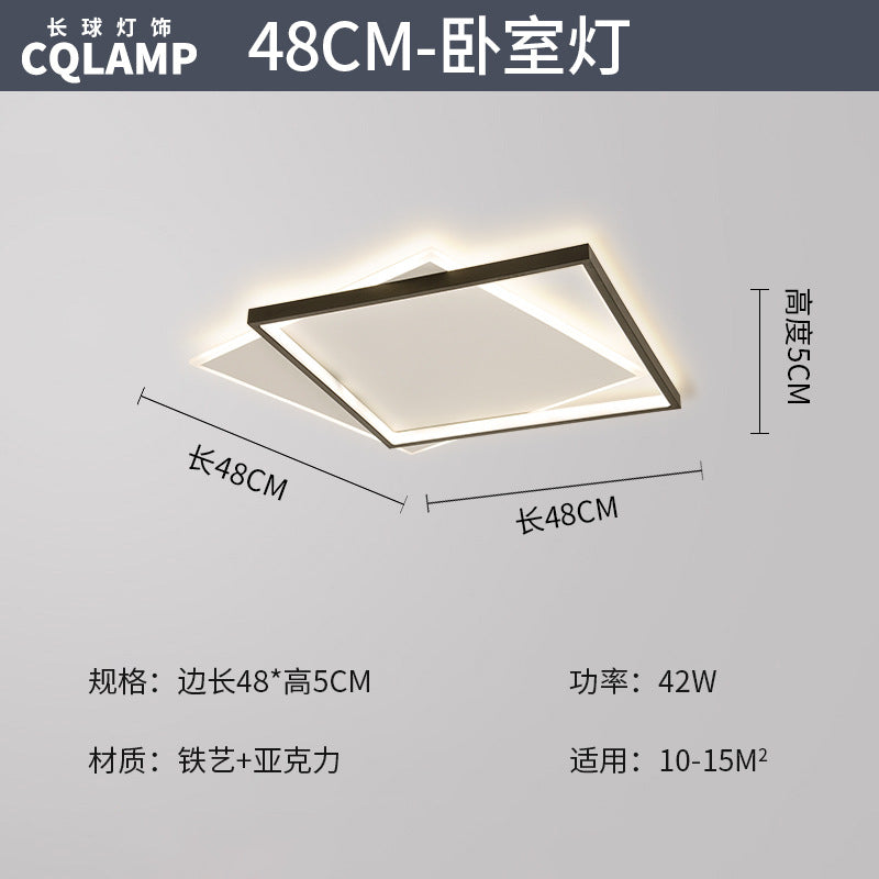 Living room lamp, hall main lamp, simple ceiling lamp, Zhongshan lamp, whole house atmosphere package, home improvement lighting, advanced sense