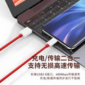 100w super flash charging is suitable for opporeno10pro+ k11ace2 oneplus 11realmegt2 charger