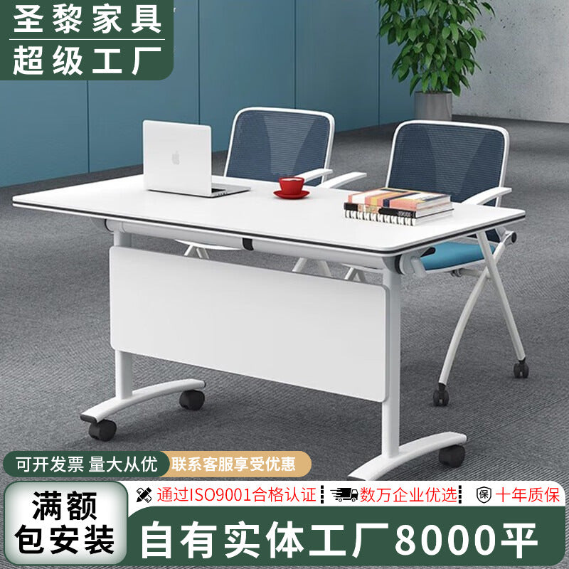 Saint li folding training table and chair mobile office desk bench table patchwork conference table student desk