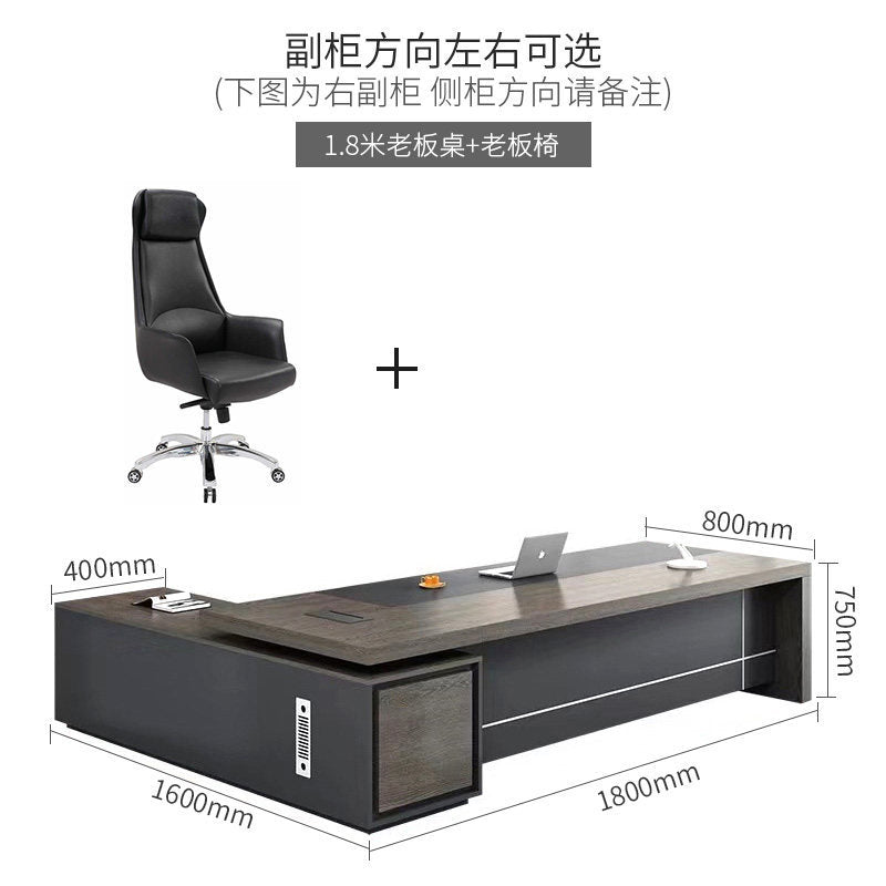Saint li single elegant boss desk and chair combination casual modern executive desk president table office manager table