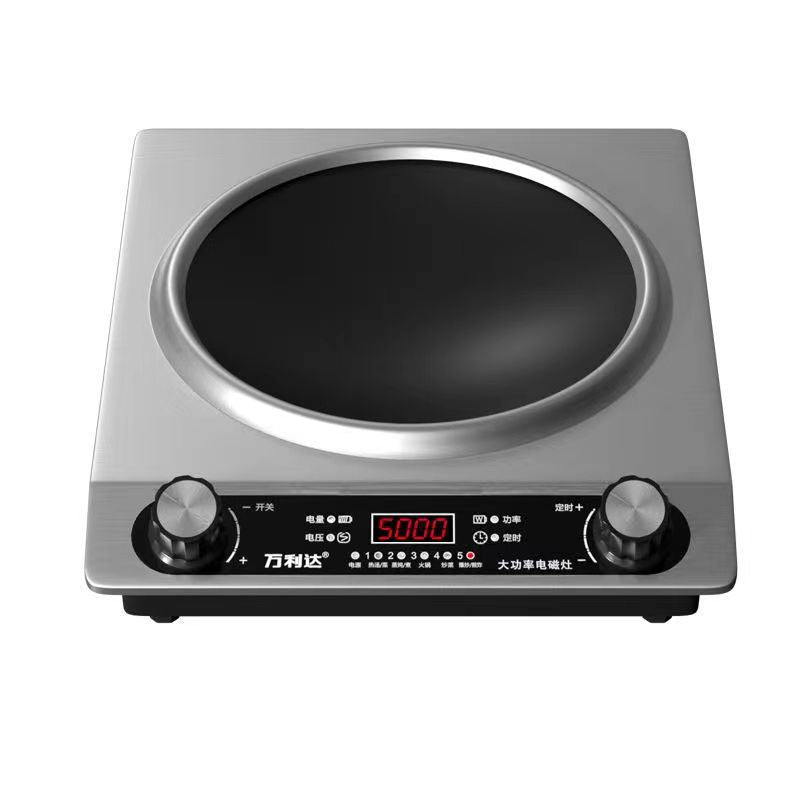 Concave-top induction cooker, multi-functional, high-power 5000w, home use, battery operated, uk/eu plug