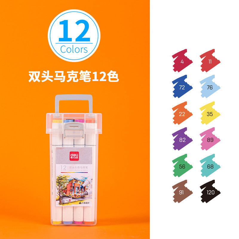 Deli Children's Washable Soft Head Marker 48 Colors Student Watercolor Pen 36 Double Head Color Brush Wholesale