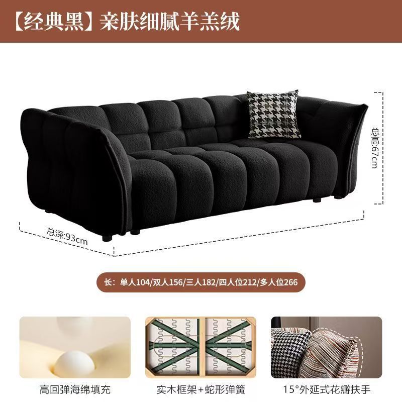 Dopamine rainbow sofa - trendy pixelated color block accent chair for small living rooms