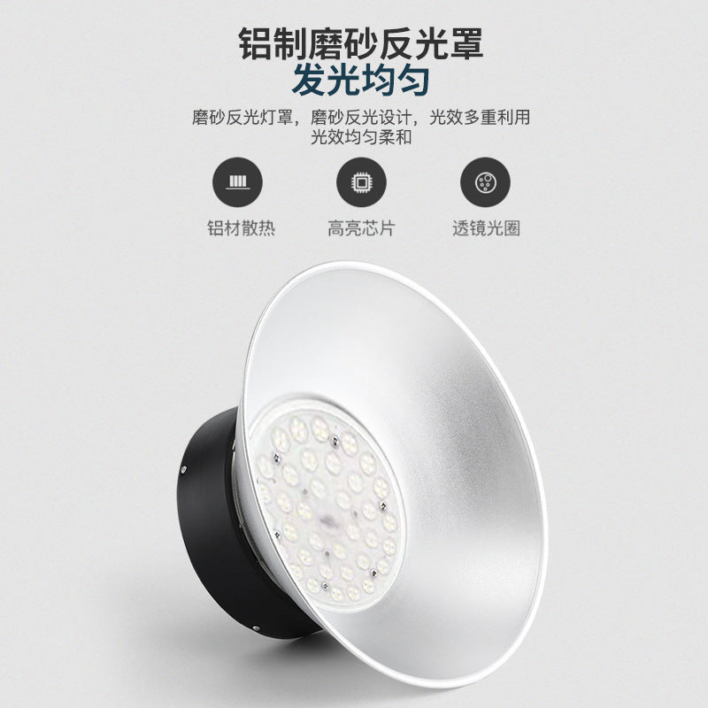 Yaming High Bay Light Factory Warehouse Lighting Workshop 100w Factory Light Moisture-proof Highlight LED Garage Light Chandelier