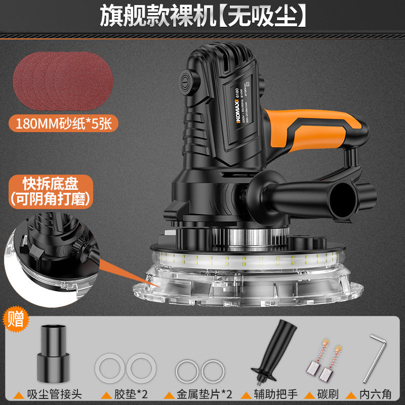High-power wall sander with dust collection, wall putty sanding machine, electric ultra-light sanding machine