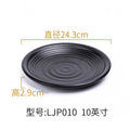Ljp 010