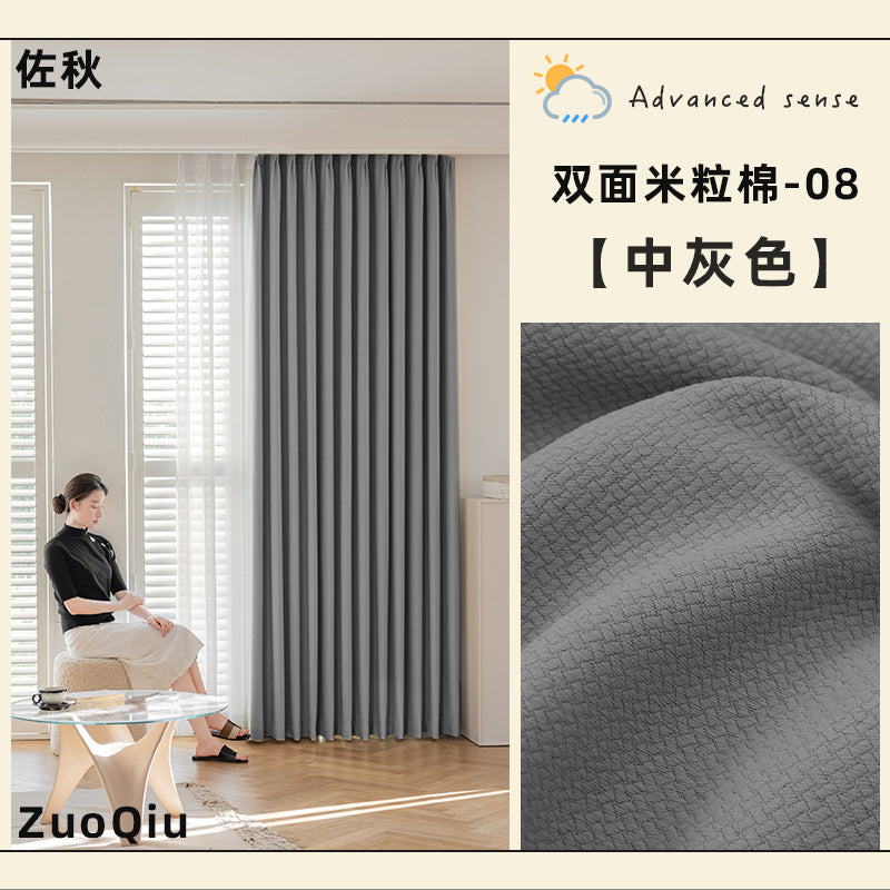 Minimalist cream cotton linen blackout curtains for living room and bedroom - premium light blocking fabric, wholesale from shaoxing
