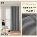 Millet cotton - 8 medium grey