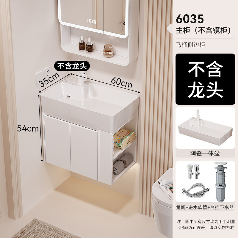 Waterproof honeycomb aluminum small apartment side open room storage bathroom cabinet combination ceramic wash basin washbasin washbasin