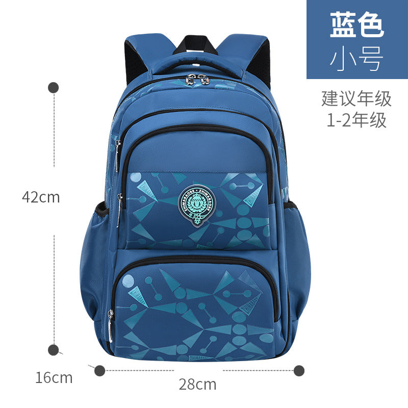 New primary school school bag Korean version of casual children's bag 1-3-6 grade side refrigerator student backpack