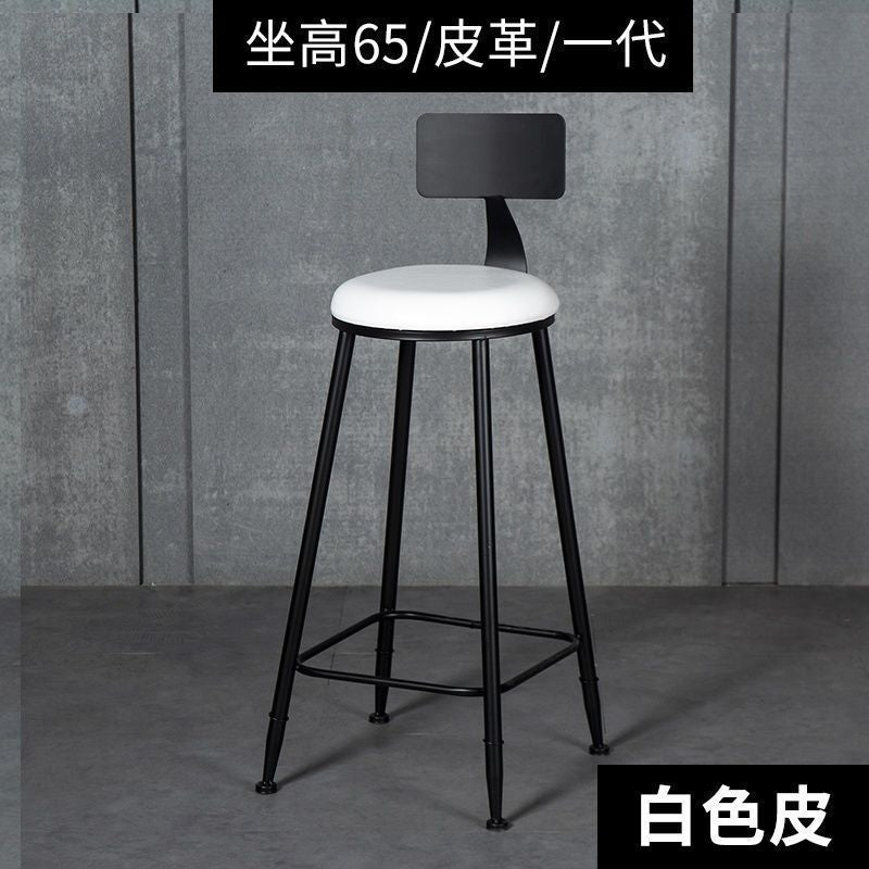 Bar stool modern casualgoldaccessible luxuryfor home bar stool high chair bar chair back chair iron stool