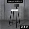 Bar stool modern casualgoldaccessible luxuryfor home bar stool high chair bar chair back chair iron stool