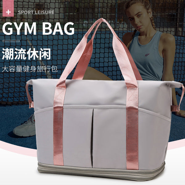 Travel bag Women's large-capacity shoulder handbag Dry and wet separation Sports fitness storage bag Men's messenger bag Luggage bag