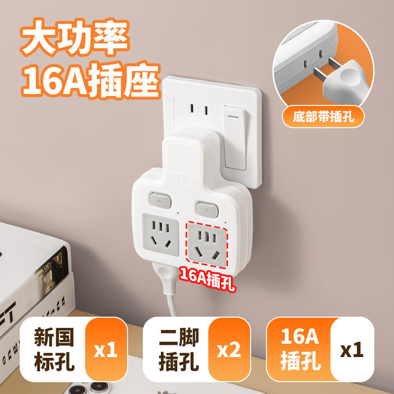 16a socket 4000w high-power outlet for air conditioners, water heaters, and induction cookers - multi-functional multi-port adapter