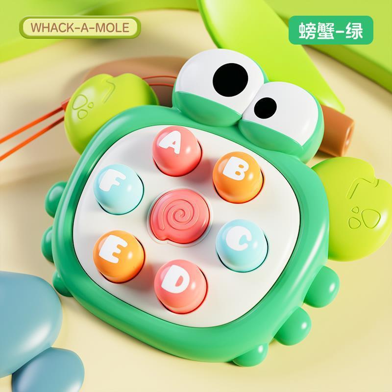 Mini handheld whack-a-mole game, a fun and educational finger toy for babies and toddlers, suitable for both boys and girls